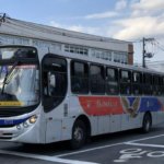 Alterações no sistema de ônibus de Barueri criam uma linha e alteram roteiro de outra